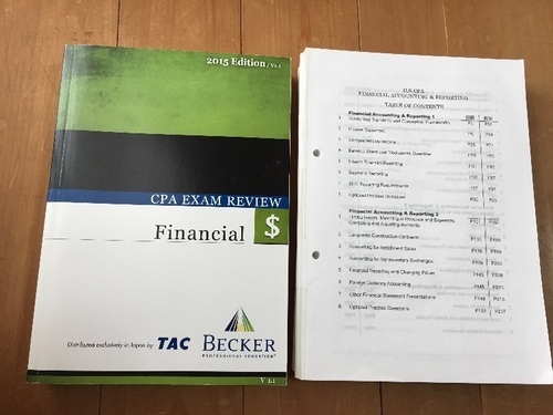 USCPA TAC Becker 2015 テキスト\u0026問題集 FAR