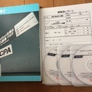 USCPA TAC Becker 2015 テキスト&問題集 FAR