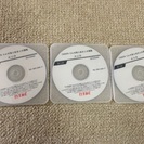 USCPA TAC Becker 2015 テキスト&問題集 REG