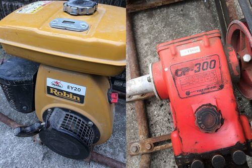 大分県  引取り限定 動力噴霧器 CP-300 エンジン ロビン EY20 Robin マルナカ製作所 セット 農機具 発動機