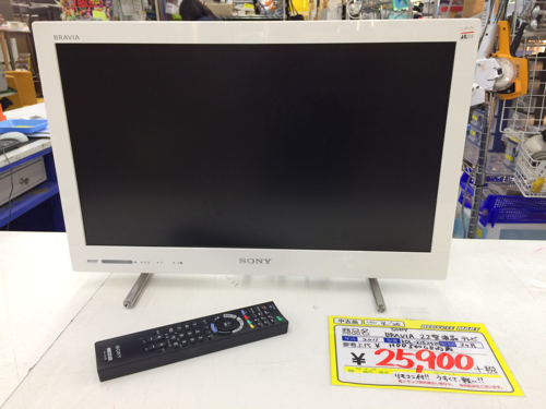 SONY ブラビア　22インチ液晶テレビ　HDD500GB付き　糸島　福岡