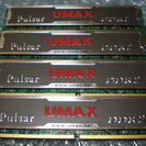 デスクトップ用メモリ UMAX DDR2 8GB(2GBx4) ...