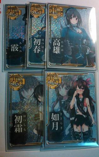 艦これ　アーケード　カード 未使用 スリーブ保管　　「高雄　ホロ」　「初春　ホロ」　「霰　ホロ」　「初霜　中破　ホロ」　「如月　中破　ホロ」