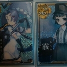 艦これ　アーケード　カード 未使用 スリーブ保管　　「高雄　ホロ」　「初春　ホロ」　「霰　ホロ」　「初霜　中破　ホロ」　「如月　中破　ホロ」　　