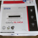 EPSON A4 プリンター　PX-045A