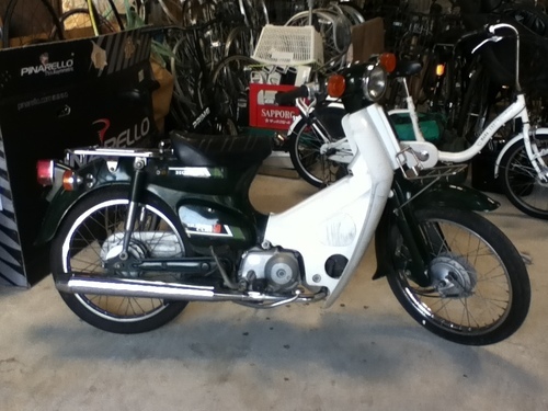 ＨＯＮＤＡ　スーパーカブ５０