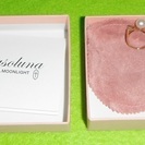 新品大幅値引き半額以下　定価59400円の品　K10YG　パールトゥミートリング　８号