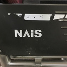 車椅子　車イス　NAiS　ナイス　介助式　折り畳み　パナソニック