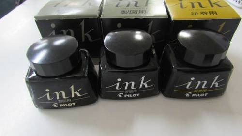 Pilotink パイロット インキ 製図用 証券用セット とまり木 春日原のその他の中古あげます 譲ります ジモティーで不用品の処分 Pilotink パイロット インキ 製図用 証券用セット とまり木 春日原のその他の中古あげます 譲ります ジモティーで不用品の処分