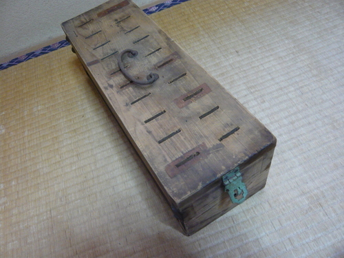 日掛け集金箱 貯金箱 ぼん 入間のその他の中古あげます 譲ります ジモティーで不用品の処分
