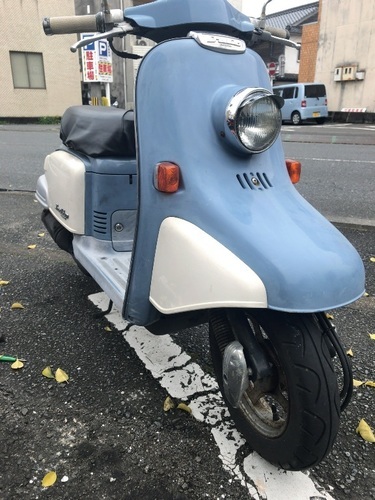 ホンダ ジュリオ 原付 スクーター 【商談中です】