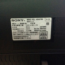 【全国送料無料・半年保証】液晶テレビ SONY KDL-40HX750 中古