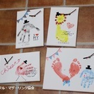 赤ちゃんからの父の日プレゼントＷＳ☆ららぽーと富士見にて開催！　世界に一つだけの手形・足形アート時計ＷＳ - 富士見市
