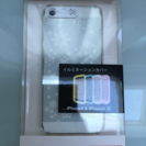 スマホケース iPhone5、5S用 イルミネーションカラー 新品