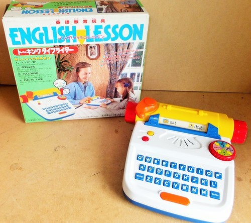 タカラ Takara タカラ英語教育玩具 English Lesson イングリッシュレッスン トーキングタイプライター ロボコン 港南台のその他の中古あげます 譲ります ジモティーで不用品の処分