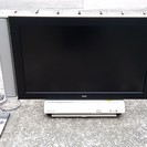 【無料】NEC　32型ワイド液晶テレビ♪　PCTV ジャンク