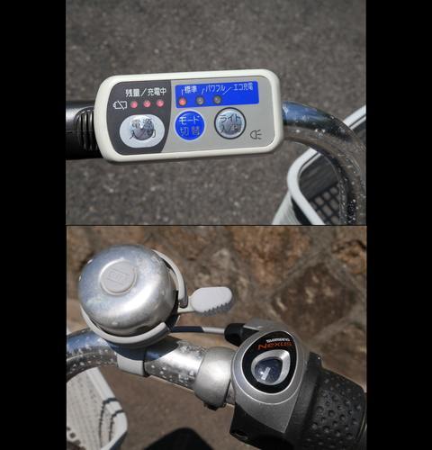 中古SANYOエナクル CY-SN263D 電動自転車 充電器 取説 鍵3個
