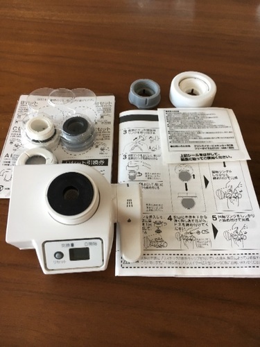 クリンスイ 浄水器 カートリッジ