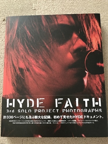 美品 ラルク Hyde写真集など Sapporo 札幌の写真集の中古あげます 譲ります ジモティーで不用品の処分