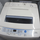 未使用 展示品 アクア 全自動洗濯機 AQW-S60E 2016年製 6.0kg