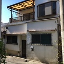 ☎️090-1710-7659・戸建賃貸🏠 一部家具家電付き（予...