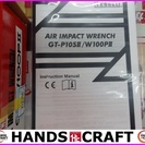 【引取り限定】ベェッセル　エアインパクトレンチ　GT-W100PⅡ　未使用品【下関市勝谷新町】