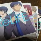 ReLIFE 1～4巻