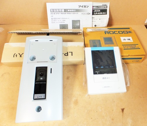 アイホン JQ-12E JQ-1ME-T JQ-DA ハンズフリーテレビドアホン 1-2タイプ◆ROCO録画