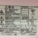 【美品】2012年製Panasonic２ドア冷蔵庫 145L − 東京都