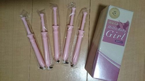 ハローベビーガール☆12本☆