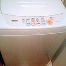 TOSHIBA製 洗濯機45L あげます