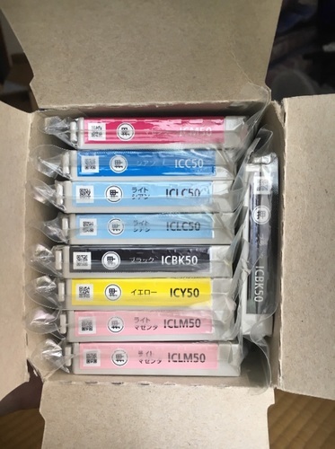 エプソン純正インク50セット