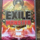EXILE - LIVE TOUR 2009 THE MONST...