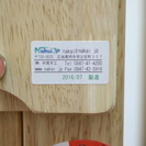 【未使用】折りたたみダブルベッド（ひのきスノコ）