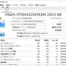 在庫残りわずか 特売　正常判定 使用頻度少なめ 得 HDD 02...