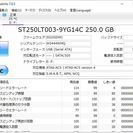 在庫残りわずか 特売　正常判定 使用頻度少なめ 得 HDD 02...