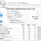 在庫残りわずか 特売　正常判定 使用頻度少なめ 得 HDD 02...