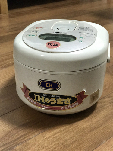 炊飯器3合炊き（ナショナル）
