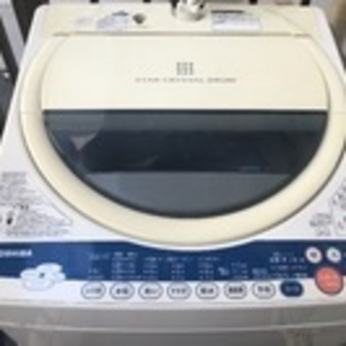 東芝2013年乾燥付き多機能洗濯機６kg・綺麗!☆郵送可能2/13まで値引き！型番AW-60GKーW