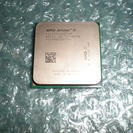 CPU AMD Athlon II X2 Dual-Core 255 