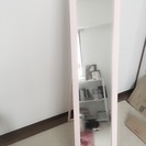 ニトリ ピンク 鏡