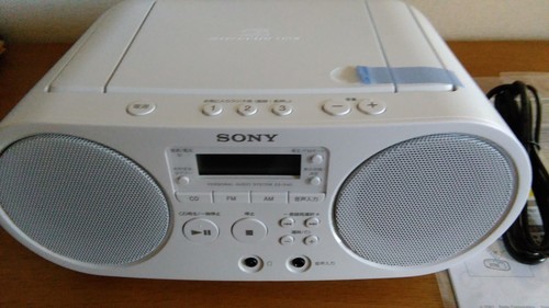 B品セール ソニー CDラジオ ZS-S40 : FM/AM/ワイドFM対応 ホワイト ZS