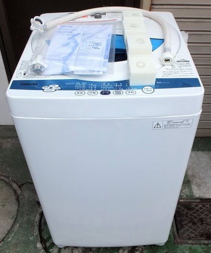 ☆\t東芝 TOSHIBA AW-50GK 5.0kg パワフル AIR DRY 全自動電気洗濯機◆高速脱水と大風量で干す時間を短縮