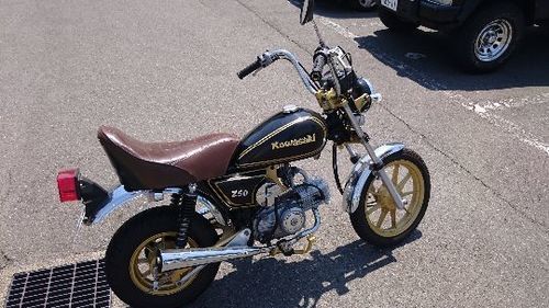 【値下げ】希少車 カワサキ AV50