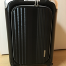 軽量スーツケース  38L
