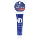 【PANCAKES！】除菌ジェル160個セット！◆超激安◆