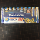 新品 単4アルカリ電池 Panasonic エボルタ 10本