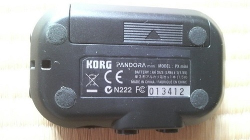 さらに値下げしました！【PANDORA mini KORG】 パンドラ ミニ　コルグ ｜オマケの電源アダプタ-付き　定形外送料込