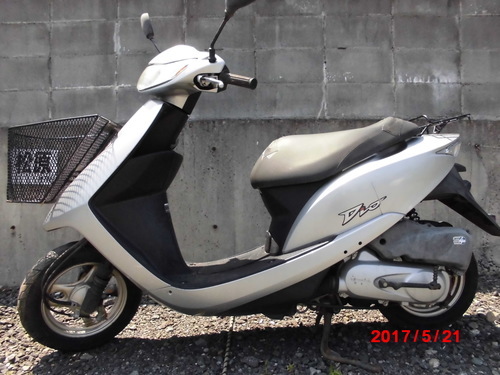 ホンダディオを譲ります