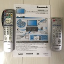 Panasonic ビエラTH-37PX88<中古>